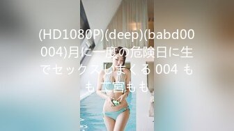 胖哥5000元约36F魔鬼身材极品车模美女 肤白貌美,奶子干的乱晃