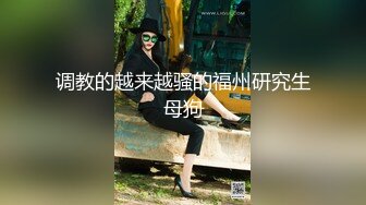 老公竟然躺在椅子上玩手机不玩我，看我怎么收拾他