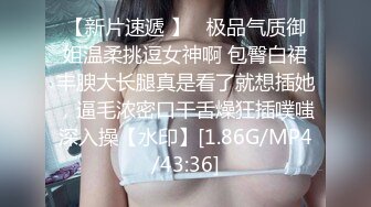 偷情约啪某校大学生，看看是谁的女友