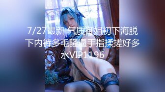 【童颜巨乳】爆乳推特网红『Jan小兔子』激操2023粉丝见面会露脸多人运动精彩爆操 前吃屌后内射 (1)