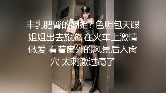 对着镜子给老外口交，狠狠的骑她