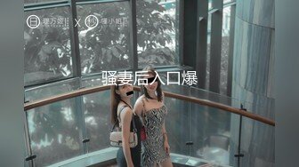 这个妹子还熟悉吗