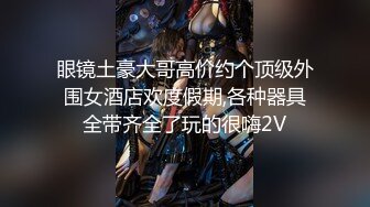 [2DF2] 91沈先生探花休息几天回归甜美黑衣妹子，穿上性感黑丝口交后入大力抽插猛操 -[BT种子]