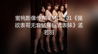 STP33020 漂亮美女 晃著大屁屁想要了 上來吃硬大肉棒就主動插入 顏射吃精 VIP0600