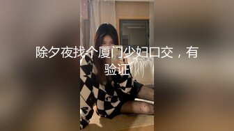 stripchat~超级女神回归【CNNANAoo】巨乳御姐~道具自慰~翻白眼~喷水【41V】 (35)