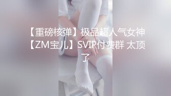 【自整理】野外大战下贱妓女，把她的喉咙当逼操，干到她无法呼吸！Meli Deluxe最新高清视频合集【120V】 (59)