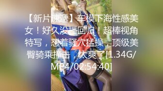 ✿一抹深绿色✿顶级女神反差淫妻『LuckyQL777』在老公眼前被单男调教着操微露脸特写疯狂潮喷口爆后入