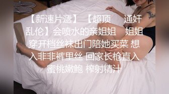 小仙女姐姐优雅汉服莲生万物 全程lo鞋站立后入小骚穴 平时乖巧的小妹妹，调教起来也是条小母狗1