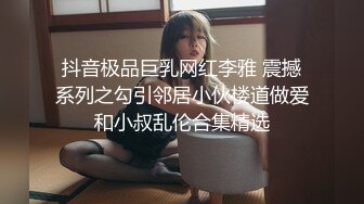 [2DF2]老色鬼村干部大白天废弃厂房约会村会计少妇打地铺半推半就给肏了貌似内射 - [BT种子]