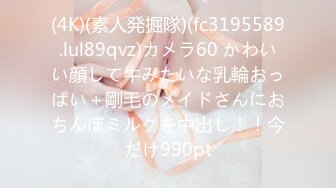 (中文字幕) [MIAA-396] 新宿に出没！飲み屋で出会った二人組のお姉さんに敏感乳首をイジリ倒され射精させられ続けた僕。 ハシゴ酒で常に挟み撃ちこねくり性交