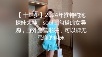  小情侣 在浴室吃鸡啪啪 妹子身材不错 翘臀大奶子 最后爆吃精