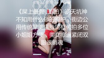 【69口嗨哥】泡良大神历时一个月拿下了小少妇，28岁气质短发美女，酥胸圆润，享受口活技术好