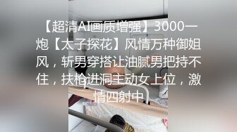 《震撼精品》极品巨乳芭蕾舞专业清纯美少女嫩妹粉B各种日常物品自慰尿尿洗澡形体展示绝对够骚 (13)