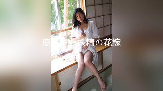 【新速片遞】 2023-7-1新片速递酒店偷拍学生情侣开房❤️超短裙美女被扒开内裤就干插入后疼到哭