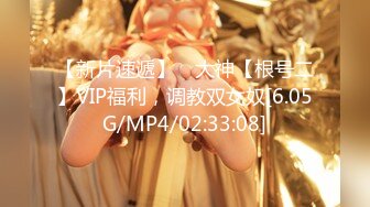 cosplay 新寇島 豪乳 長美腿 白嫩的身體 堅挺的玉乳 擼管必備！ 上[474P+1V/1.9G]