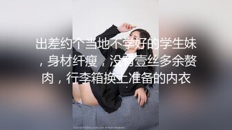 ✅出轨小荡妇✅苗条身材美艳新婚人妻 出轨偷情约炮 撅高高屁股主动用小穴迎接大肉棒 高跟紧身牛仔裤诱惑拉满