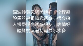 《新流劲爆✿资源》万人求档OnlyFans网红男女通吃SM调教御姐maya女王订阅第二季~绳缚虐乳拘束强制高潮鞭打DID