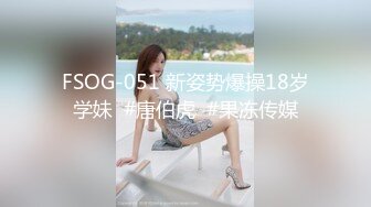 [高清无水印]ED Mosaic 胎妈妈鸭店第四回,女同茶理与乔安做爱到一半需要男人,只好找胎妈妈要人了