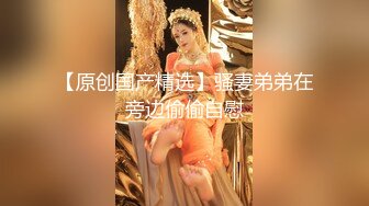 23万粉无敌巨乳美女【板烧鸭鸭】666高价私拍，奶炮口交啪啪有钱人玩物 (6)