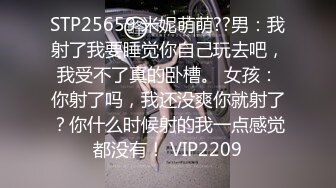 哥哥真的好会舔舔开了之后一下就进来了用力猛干互动也非常有爱,可以说最喜欢这种doi的感觉了