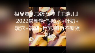  2024-07-03 香蕉秀XJX-0144悲催的劫匪性福的结局