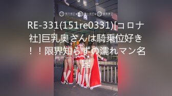 【绿帽淫妻❤️性爱狂】带你体验绿奴巅峰 找猛男来操自己的黑丝娇妻 无套直接插入操完老公舔逼