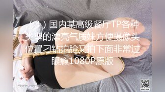 会所全套女技师上钟了，两个黑丝姐妹花轮流伺候大哥，深喉口交大鸡巴主动上位，让大哥轮流爆草各种姿势玩弄