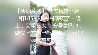 ❤️❤️私密电报群门槛福利，推特大神【BB哥】私拍全集，学生妹、模特、少妇露脸各行各业还带哥们玩3P，人生赢家