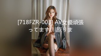 把女神开发成发情的小母狗❤️优雅气质高挑身材，绝美淫脚新女主！白虎馒头极美淫穴！擒住双腿肉鲍被塞入肉棒