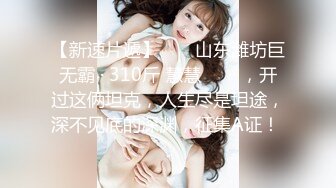 超爽母子乱伦 大屌儿子用鸡巴征服极品美母，近距离看着大鸡巴插入美母逼逼内