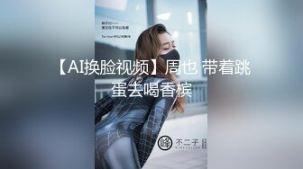  淫荡红唇骚女大白天驾车和炮友户外车震，后座交舔屌张开双腿抽插