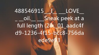 488546915___I__ ___LOVE___ __oil.__ ___Sneak peek at a full length (20.._01_aadc4fd9-1236-4f15-bcc8-756daede9e93