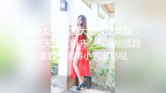 白色T恤牛仔裤御姐 好身材尽情展示高挑修长美腿翘臀 极品美景看的鸡巴硬邦邦，骑乘套弄啪啪多种姿势