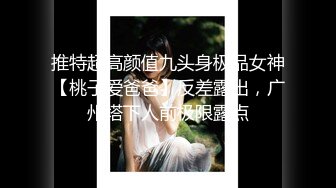 专操极品嫩妹大神『鸡教练』✿有一个爱穿JK的女友是什么样的体验~无时无刻都想着穿上JK和我色色