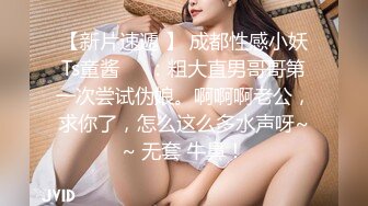 女友回来找我，直接给按床上艹。