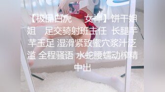 学舞蹈的02年小太妹，性感黑丝诱惑，干完一炮去洗完澡再干一炮，持久力干得小妹妹痉挛骚动！