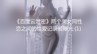 PS-003-海边搭讪多情女高中生