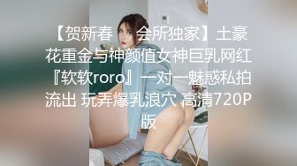 【糖心】私人女仆的居家性服务 我是主人的小母狗