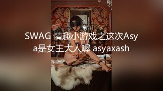   无敌大冒险 极品美少妇勇闯男公厕偷拍勾引蹲坑男子 公厕隔间席地开战淫声回荡