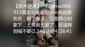 专属小女友00后双马尾萝莉，被两小哥前后夹击爆操，白嫩奶子修长美腿，拉着双马后入撞击，美臀肥穴极度诱惑