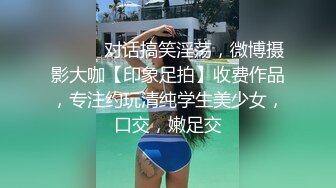 西門釘顔值不錯的美發沙龍設計師 第壹次落地窗前全裸做愛有點害羞