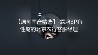 ！91逼哥剧情演绎金钱诱惑勾引邻居少妇酒店开房穿着高跟各种姿势草