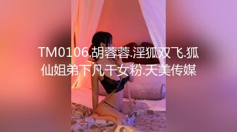 ?绿意盎然? 海角侄子爆肏嫂子28.0 第一次在嫂子房间过夜 大哥一个月没回家被嫂子疯狂索取四次 少妇太可怕！