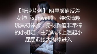 口活极好的学生女友