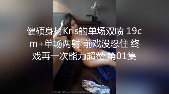 露脸才是王道！大波御姐FansOne极品网红【倪娜Nina】新世纪反差网黄女神6P多人混战