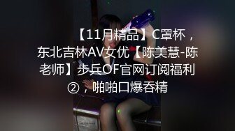 STP24657 【甄选??剧情之王】极品身材女神EVA原版新作-双马尾妹妹测评情趣完具 大屌测试粉穴 啪啪内射 VIP2209