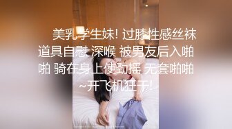 【专攻良家勾搭小家碧玉美少妇】先接吻缠绵舔逼，操一半不让搞了0：42：58~1