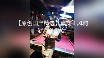 丝袜高跟露脸高颜值的女模特被大鸡巴小哥疯狂蹂躏抽插 全程露脸深喉草嘴 无毛白虎逼被草爆她菊花