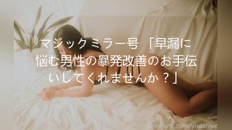 邻人妻×逆NTR 彼女の不在中に邻の淫乱巨乳妻に何度も何度も犯され痴女られてしまった仆…