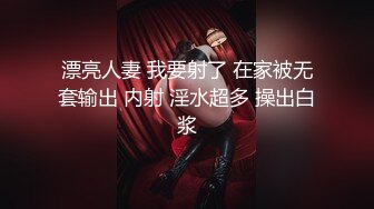 高颜值美女如_厕❤️合集，鸡巴看的硬梆梆的(1080无水印）✌✌